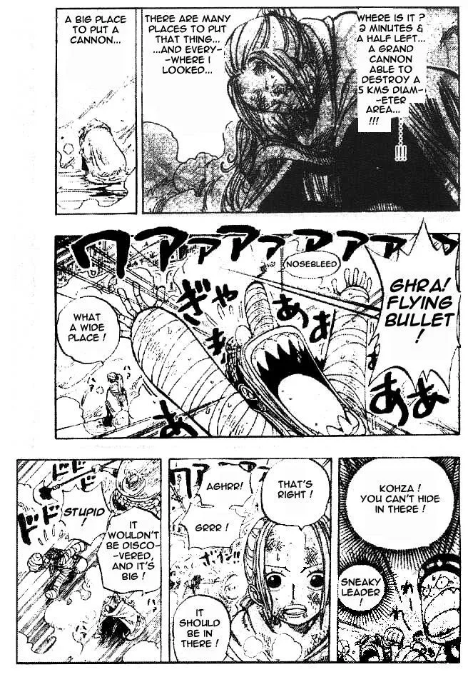 One Piece Chapter 203 - Page 15