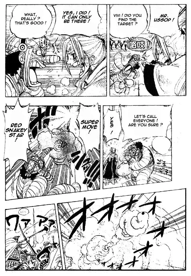One Piece Chapter 203 - Page 16