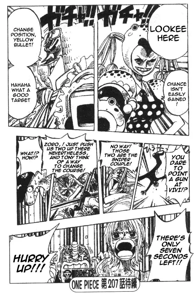 One Piece Chapter 206 - Page 19