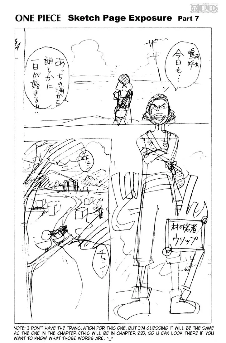 One Piece Chapter 21 - Page 20