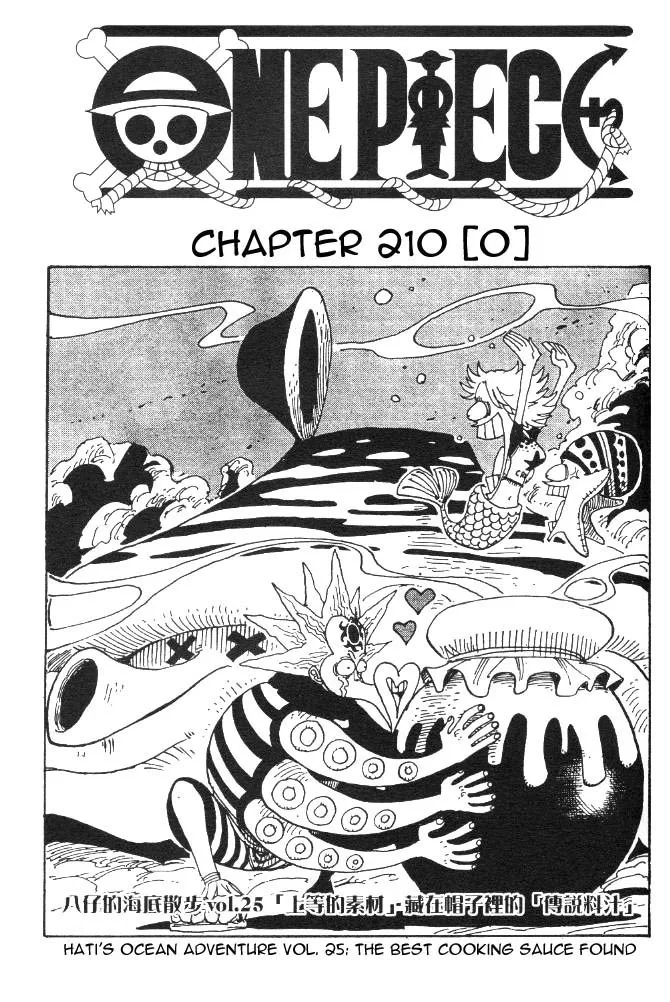 One Piece Chapter 210 - Page 1