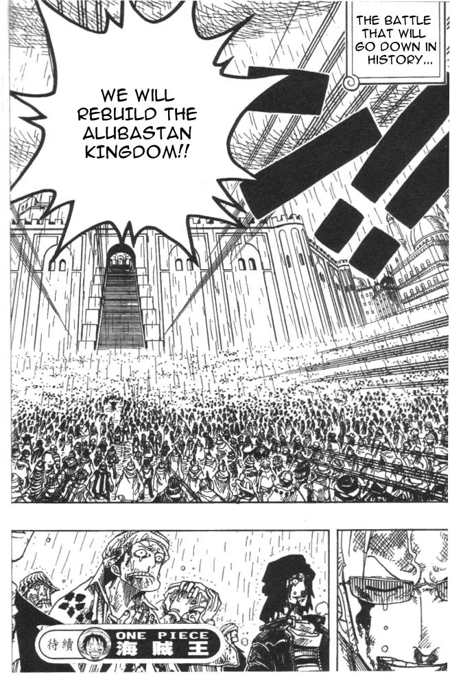 One Piece Chapter 211 - Page 18