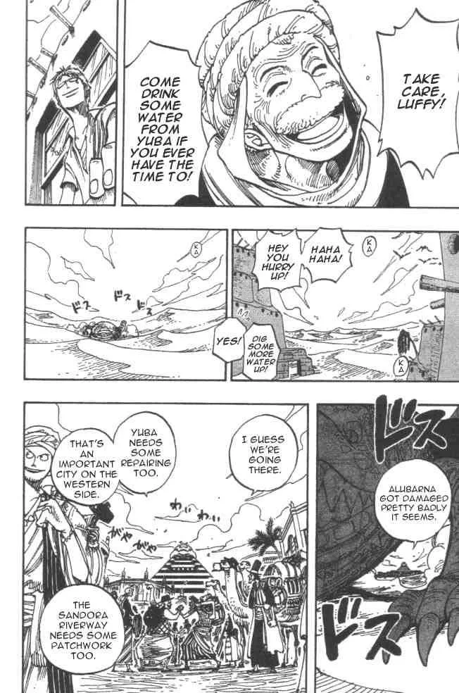 One Piece Chapter 217 - Page 6