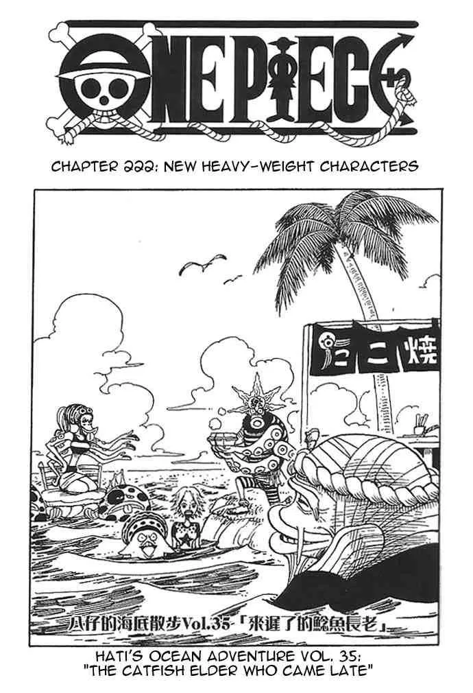 One Piece Chapter 222 - Page 1
