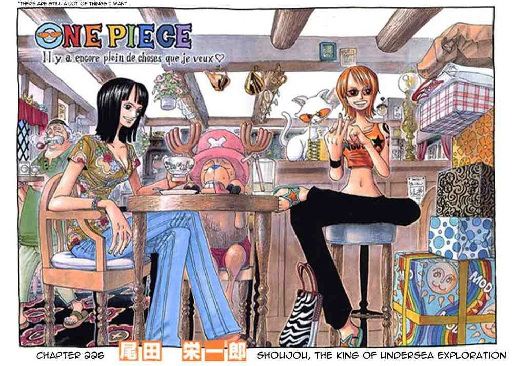 One Piece Chapter 226 - Page 1