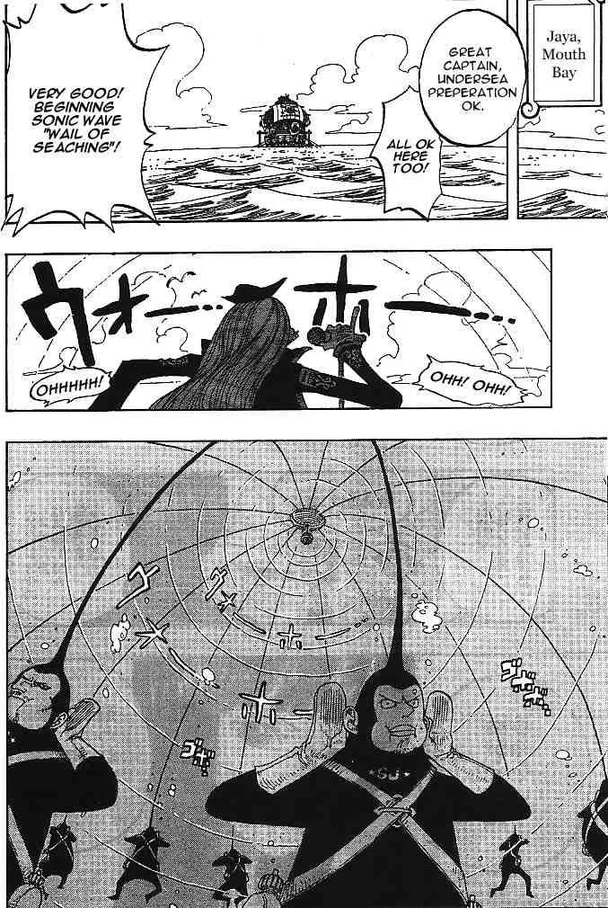 One Piece Chapter 226 - Page 7