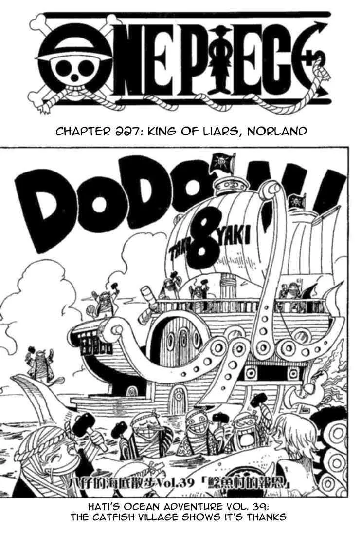One Piece Chapter 227 - Page 1