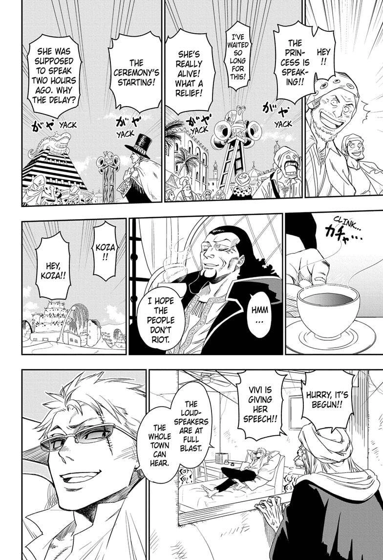One Piece Chapter 23.5 - Page 34