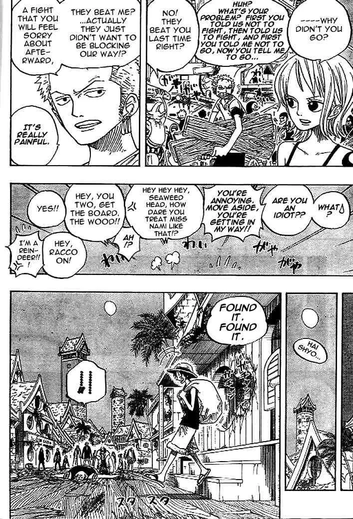 One Piece Chapter 233 - Page 6