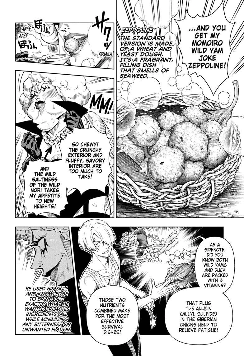 One Piece Chapter 24.5 - Page 17
