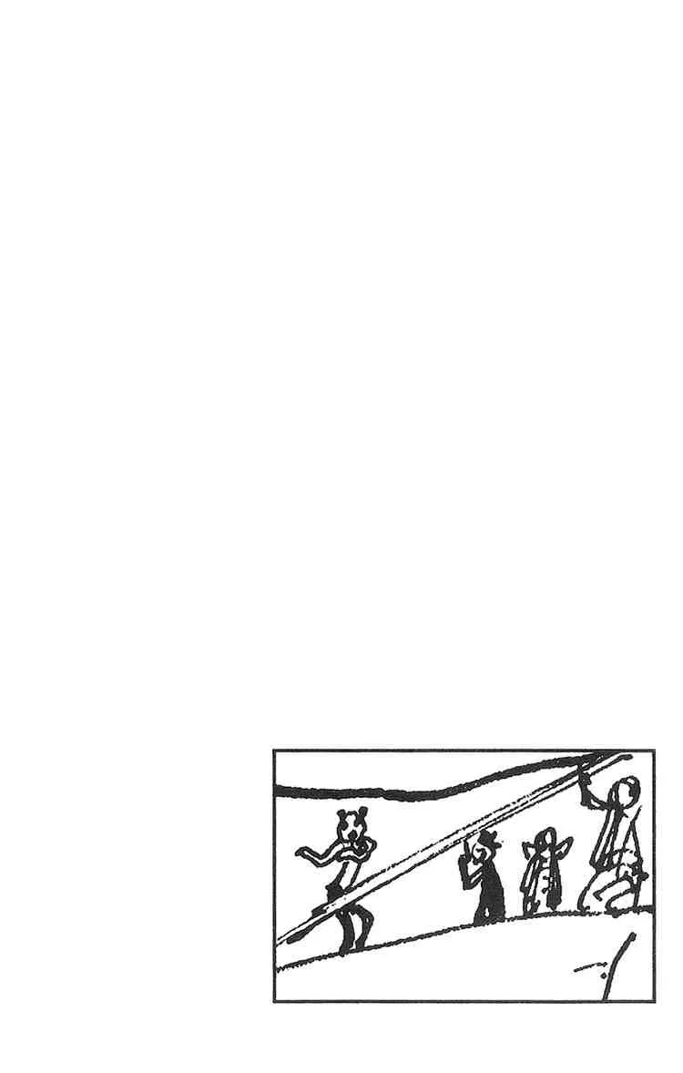 One Piece Chapter 241 - Page 2