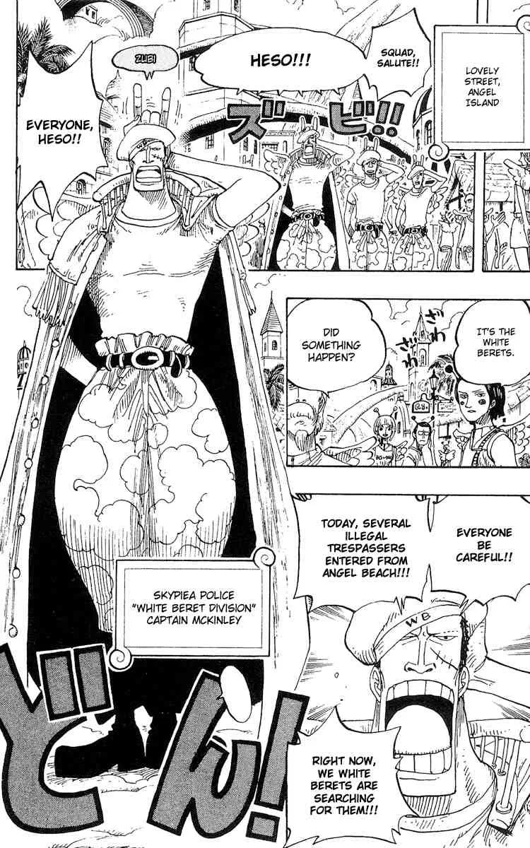 One Piece Chapter 241 - Page 16