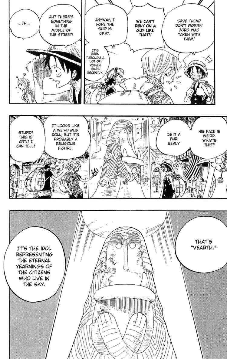 One Piece Chapter 244 - Page 4
