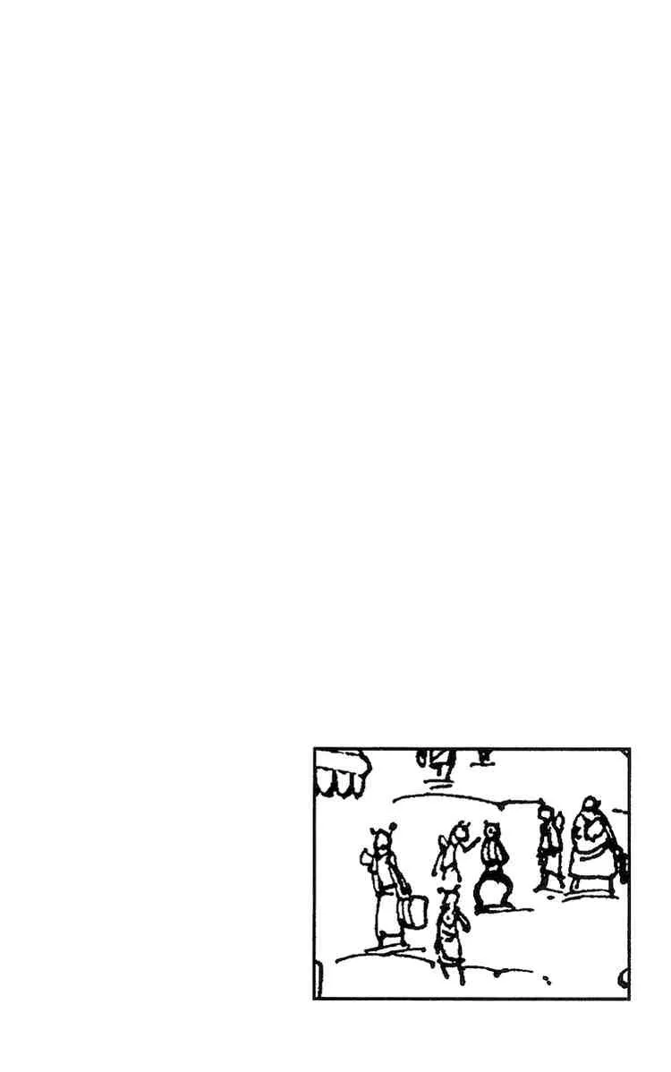 One Piece Chapter 246 - Page 2