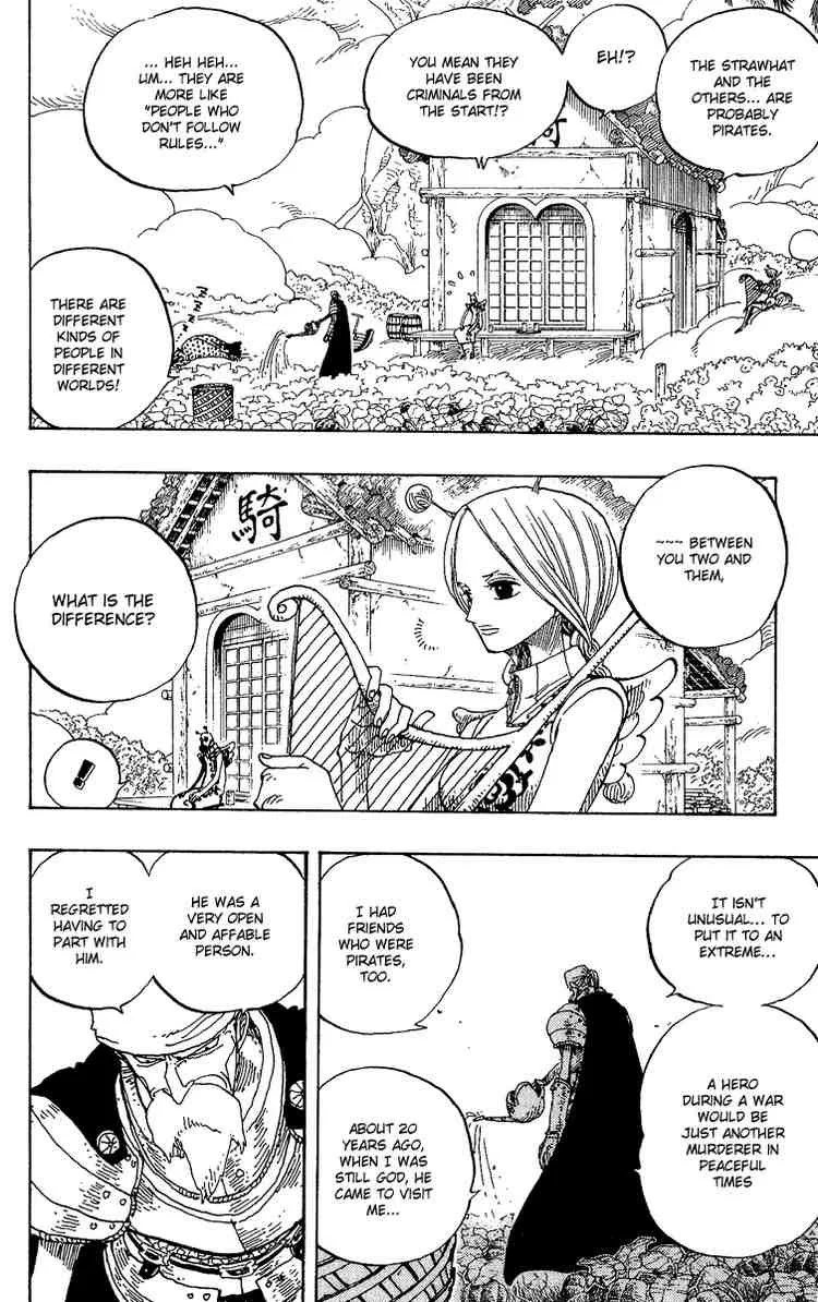 One Piece Chapter 248 - Page 4