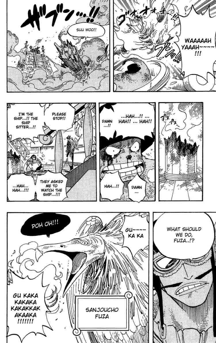 One Piece Chapter 248 - Page 10