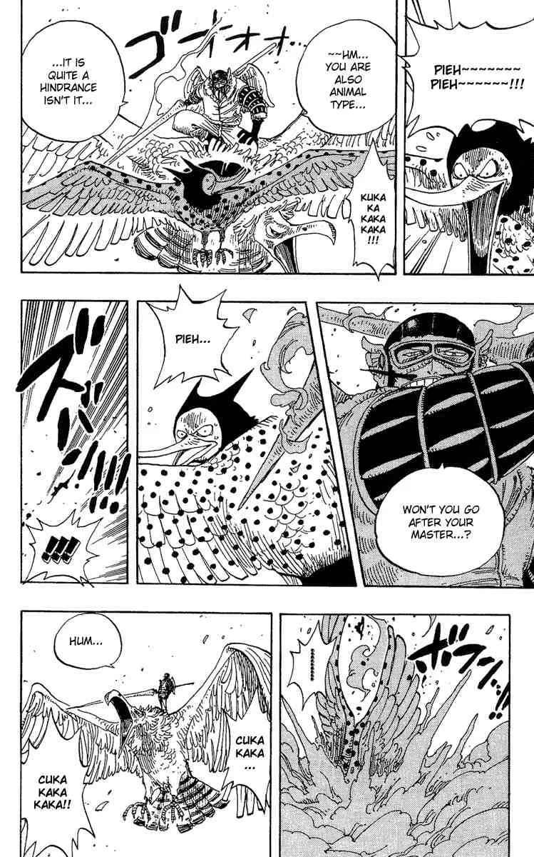 One Piece Chapter 250 - Page 4
