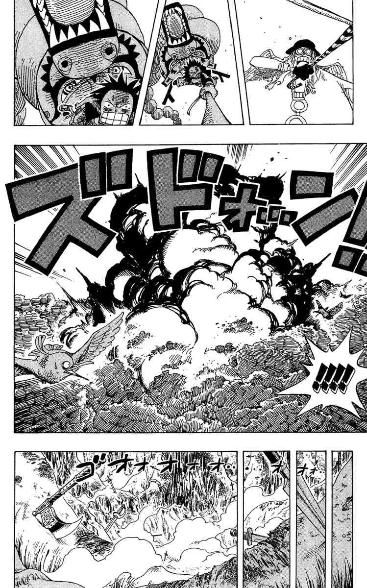 One Piece Chapter 250 - Page 12