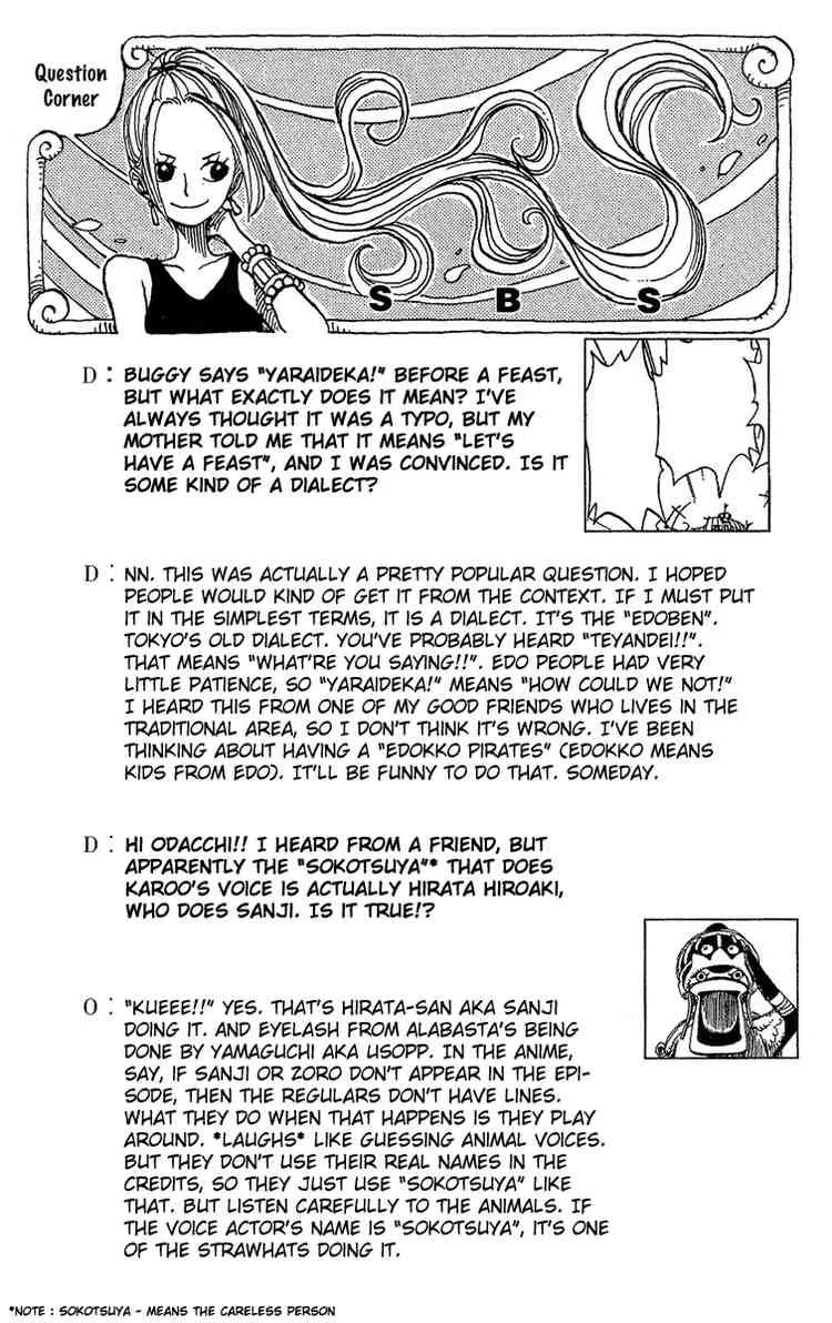 One Piece Chapter 250 - Page 19