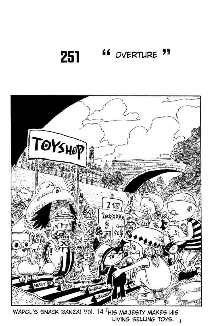One Piece Chapter 251 - Page 1