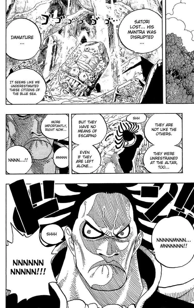 One Piece Chapter 251 - Page 8