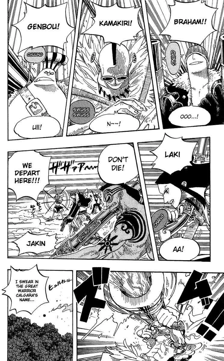 One Piece Chapter 251 - Page 12