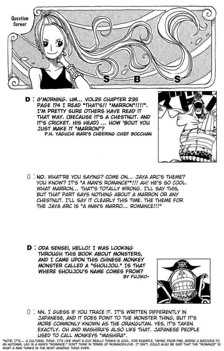 One Piece Chapter 251 - Page 18