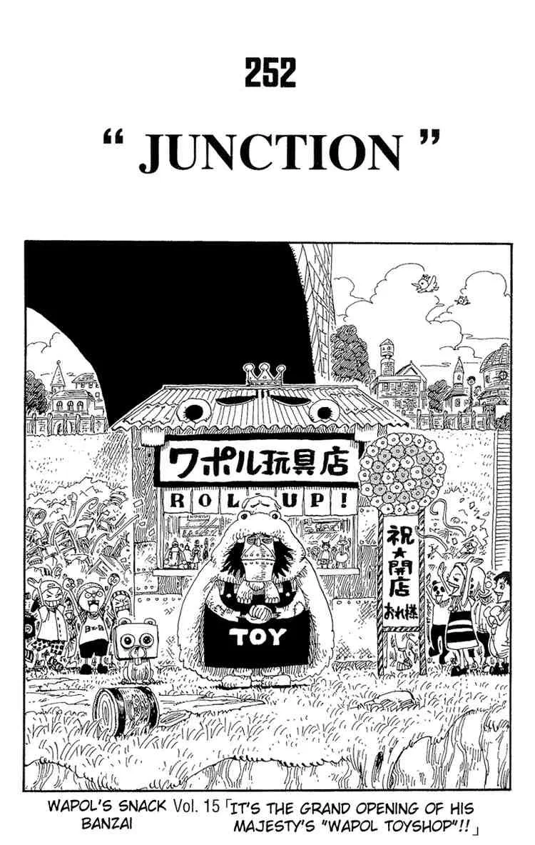 One Piece Chapter 252 - Page 1
