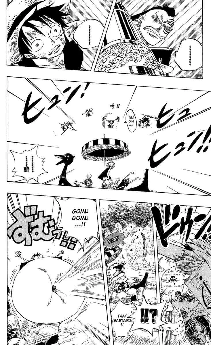 One Piece Chapter 252 - Page 6