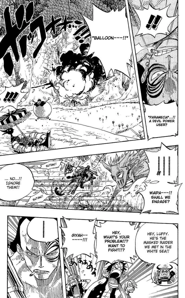 One Piece Chapter 252 - Page 7