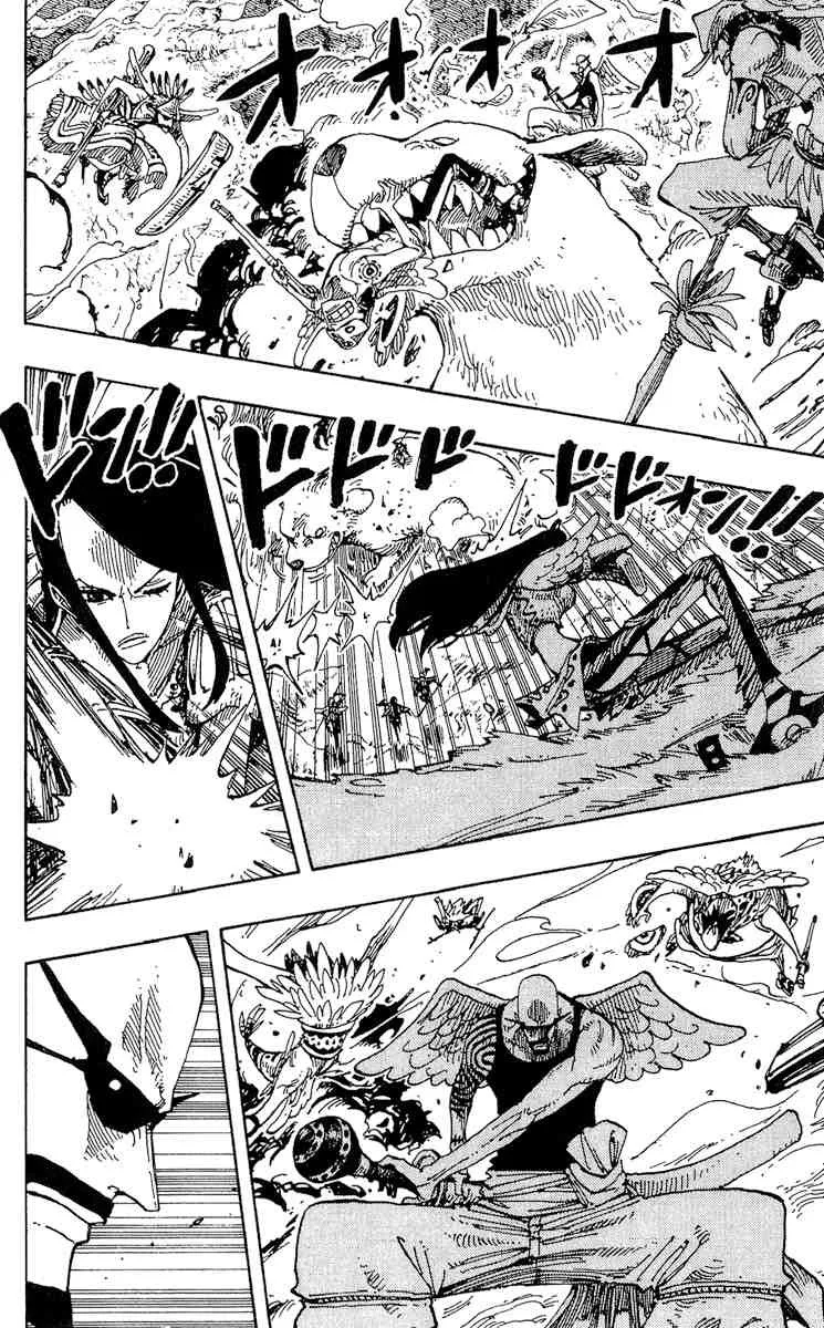 One Piece Chapter 252 - Page 10