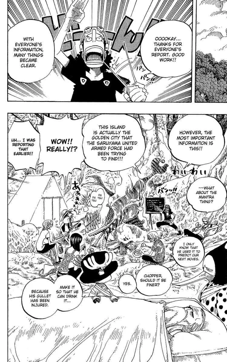 One Piece Chapter 252 - Page 18