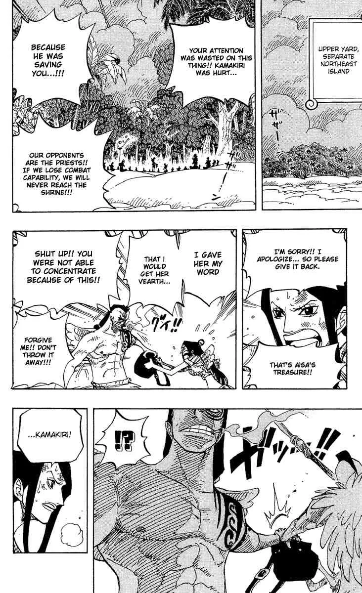 One Piece Chapter 253 - Page 17