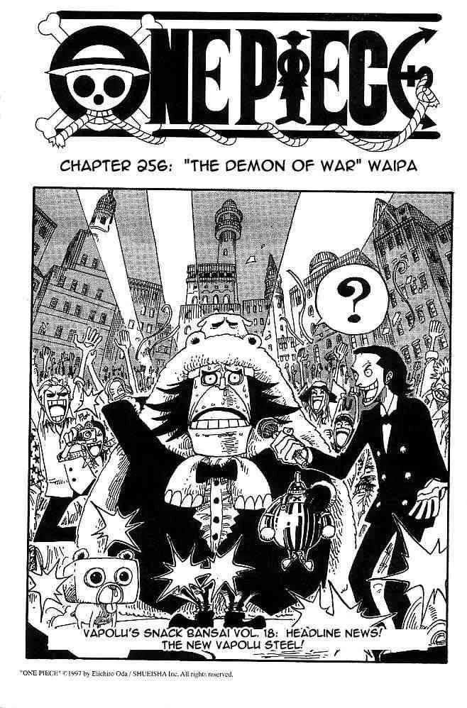 One Piece Chapter 256 - Page 1