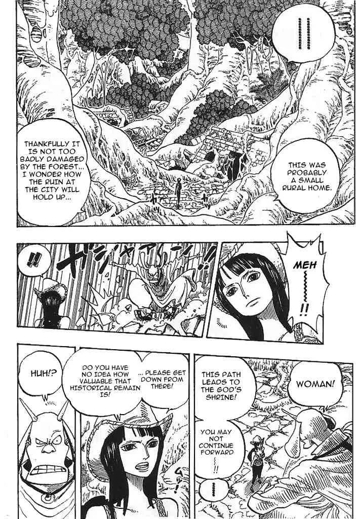 One Piece Chapter 258 - Page 8