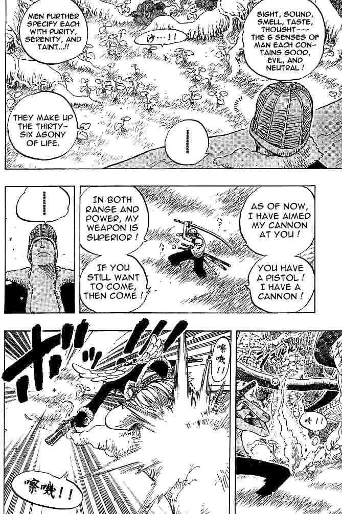 One Piece Chapter 259 - Page 12