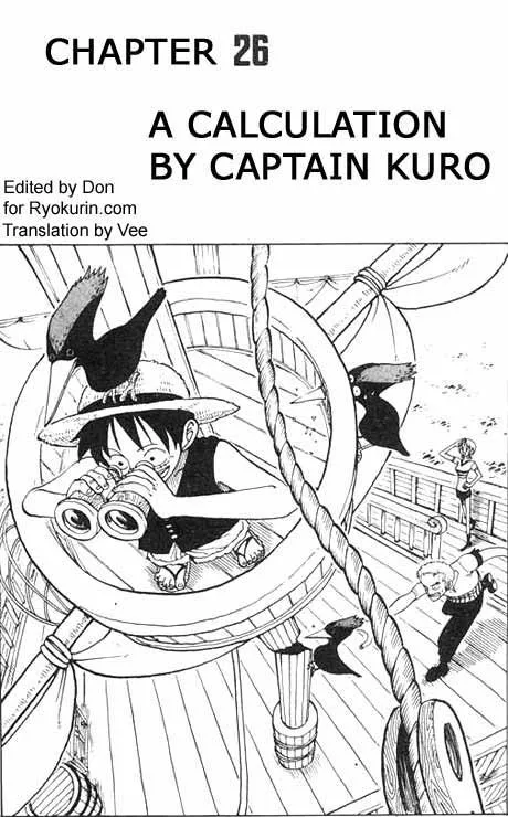One Piece Chapter 26 - Page 1