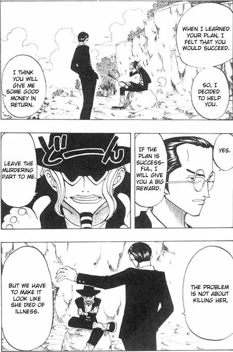 One Piece Chapter 26 - Page 4