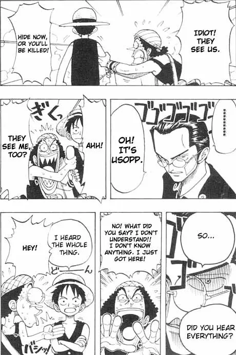 One Piece Chapter 26 - Page 10