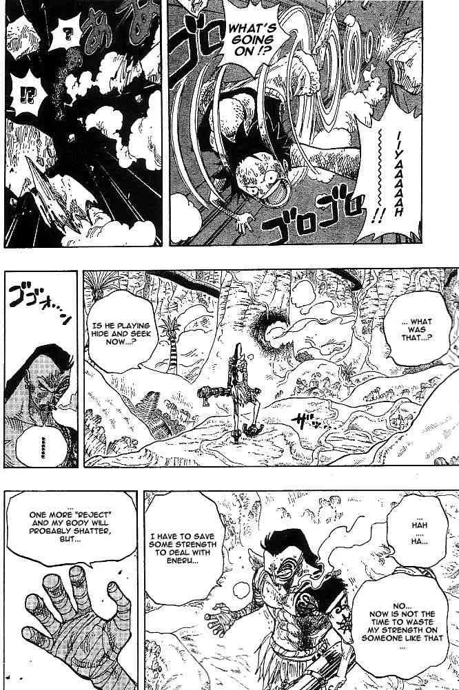 One Piece Chapter 261 - Page 4