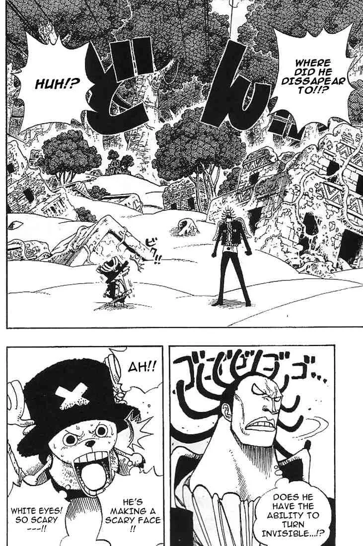 One Piece Chapter 262 - Page 2