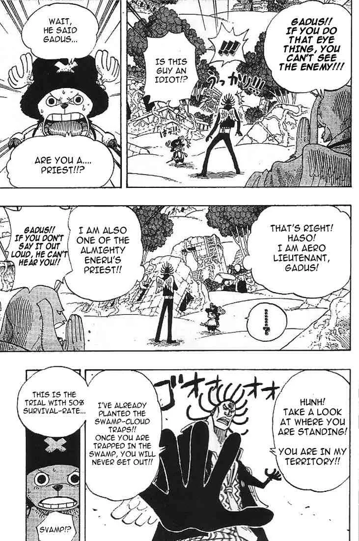 One Piece Chapter 262 - Page 3