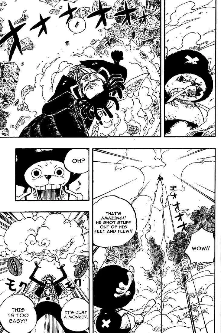 One Piece Chapter 262 - Page 5