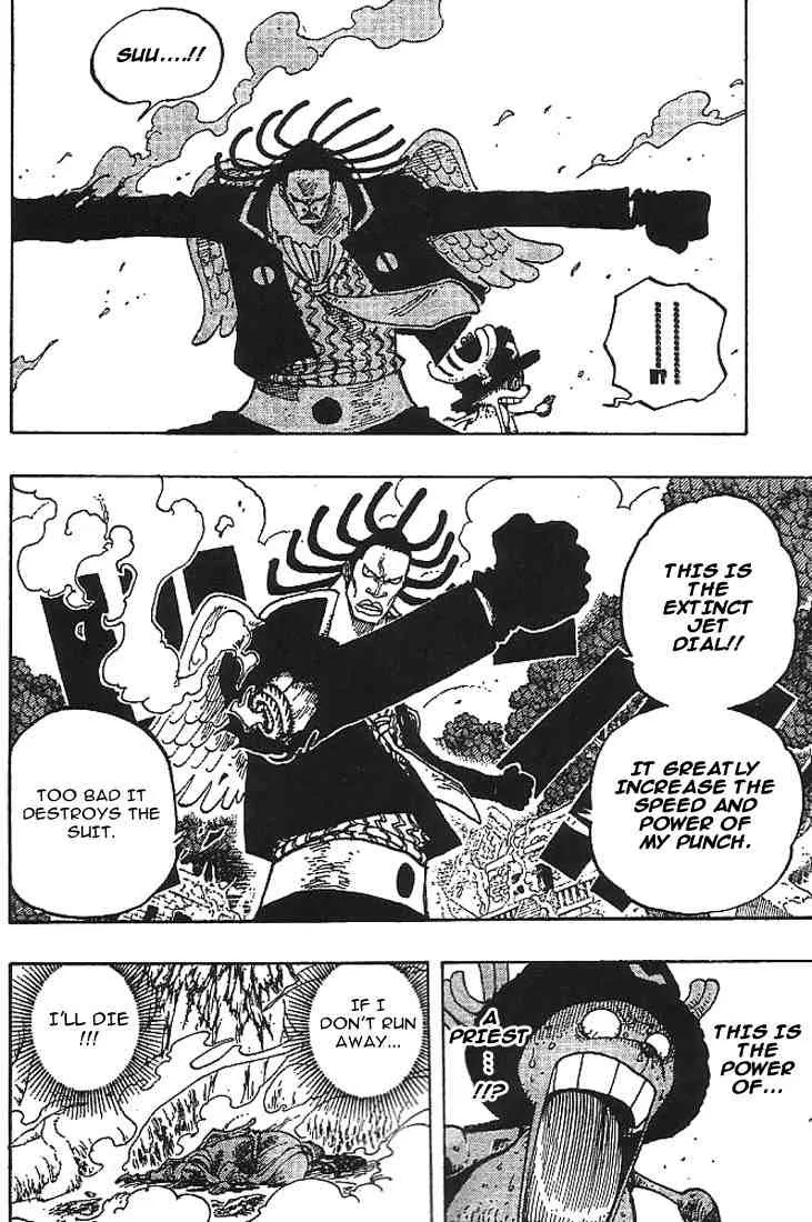 One Piece Chapter 262 - Page 10