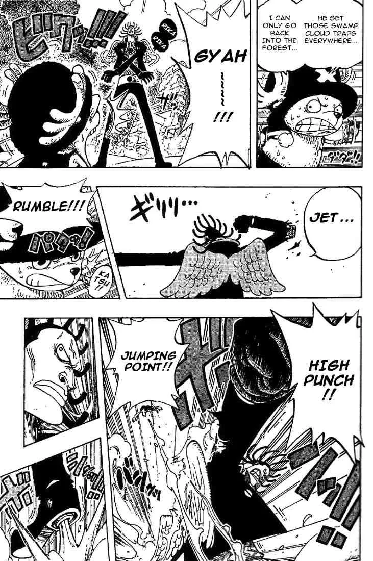 One Piece Chapter 262 - Page 11