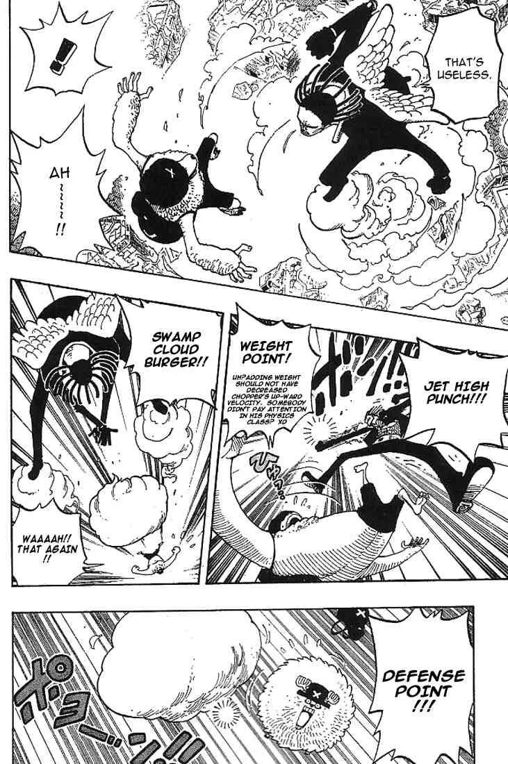 One Piece Chapter 262 - Page 12