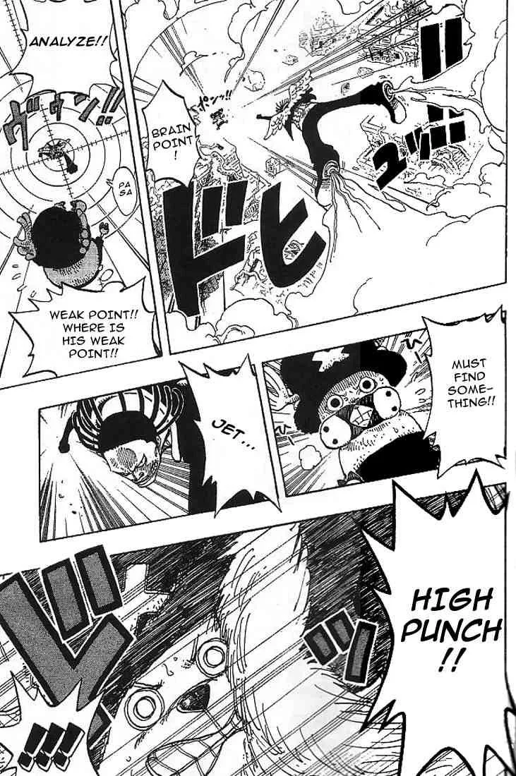 One Piece Chapter 262 - Page 13
