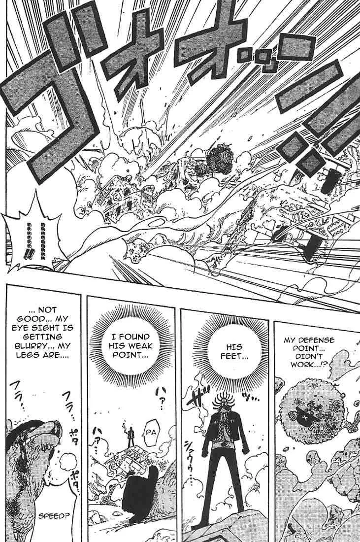 One Piece Chapter 262 - Page 14