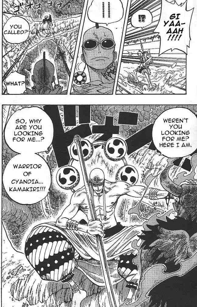 One Piece Chapter 263 - Page 6