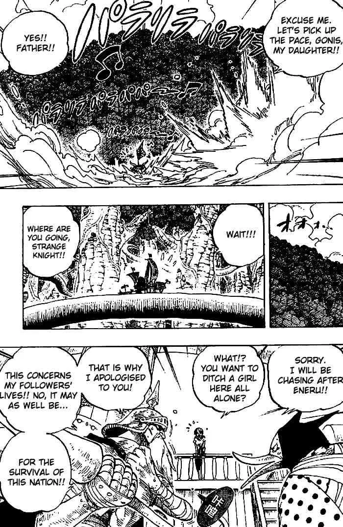 One Piece Chapter 264 - Page 3